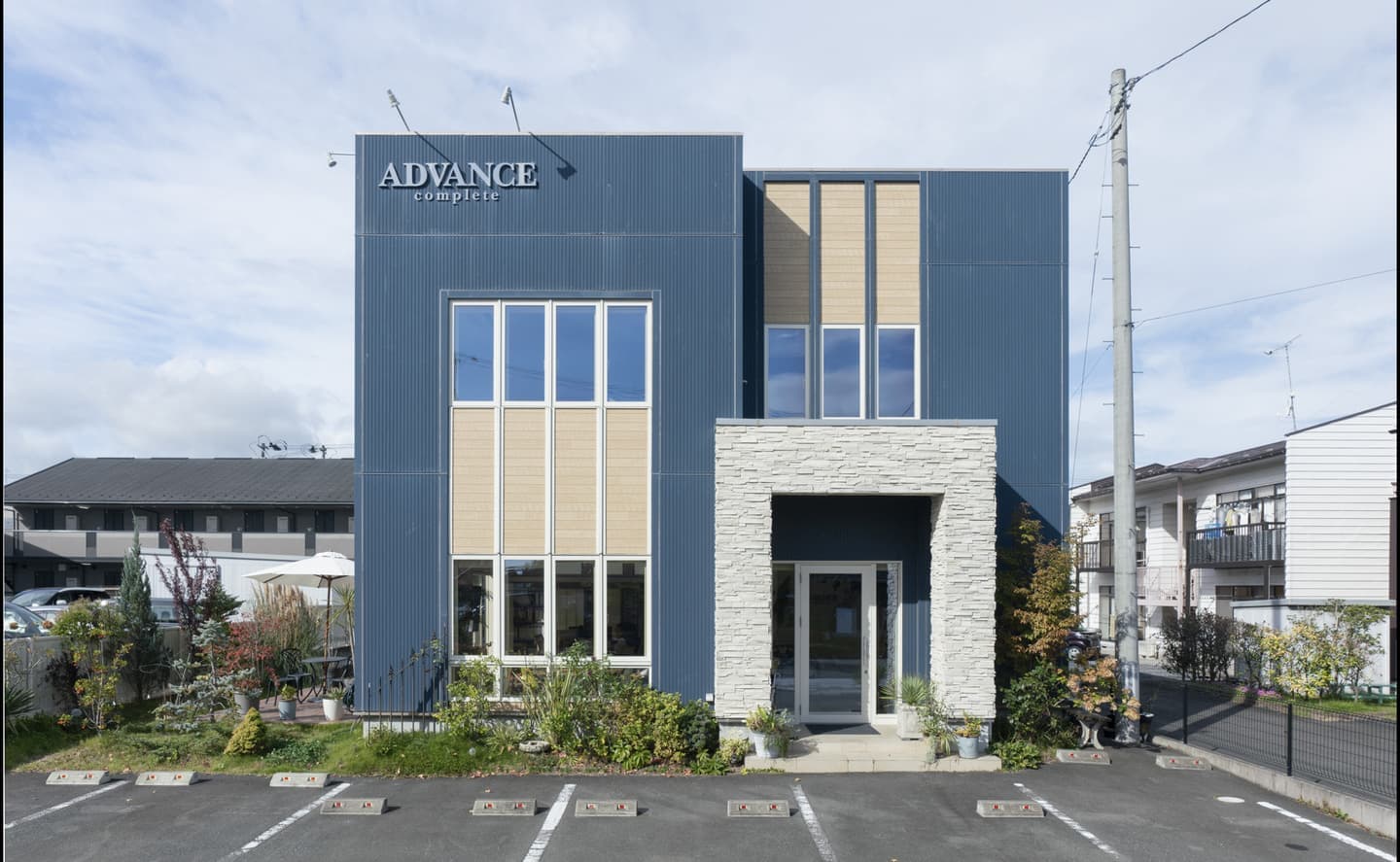 アドバンスコンプリート
